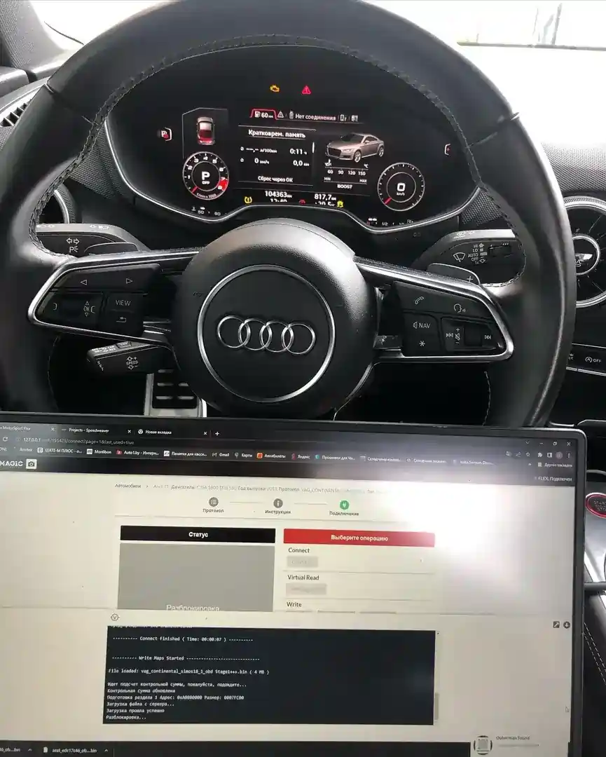 Wyłączenie EGR, DPF, AdBlue, katalizatora